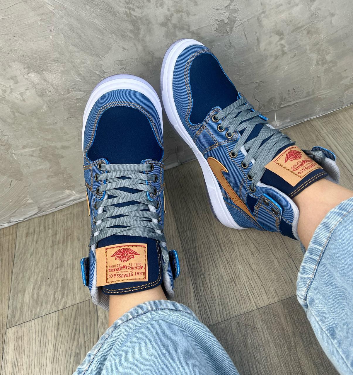 El Air Jordan 1 que estabas esperando — Estilo y confort al máximo